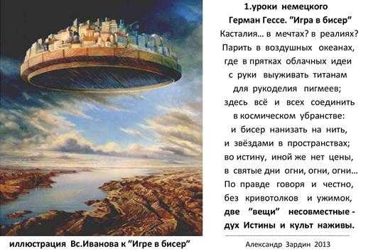 Рассказ достоевского "мальчик у христа на елке": краткое содержание, главные герои, анализ, отзывы :: syl.ru