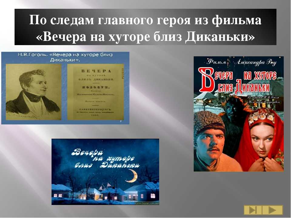 Краткое содержание повести расмус-бродяга линдгрена для читательского дневника