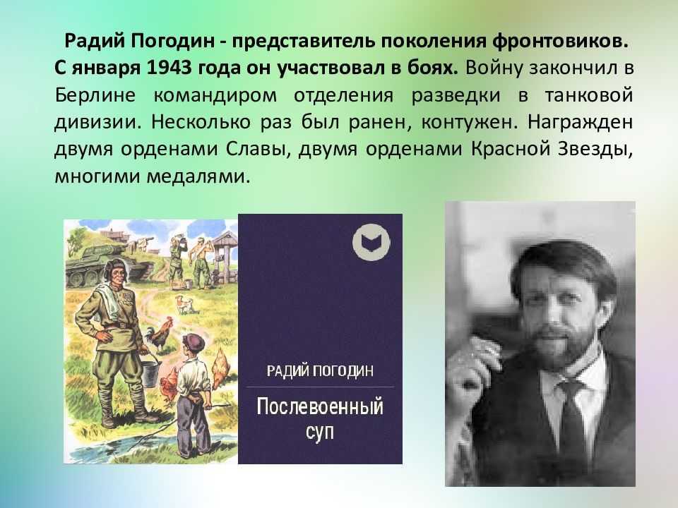 "сухой хлеб" а. платонова: краткое содержание, основные идеи произведения, фабула и красота языка