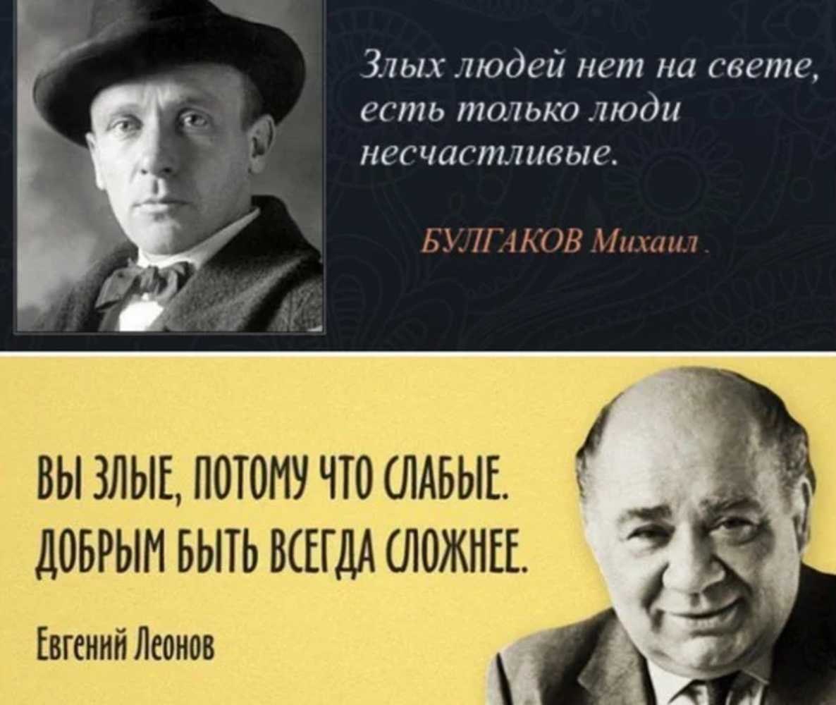 Краткое содержание мещанин во дворянстве мольера за 2 минуты пересказ сюжета