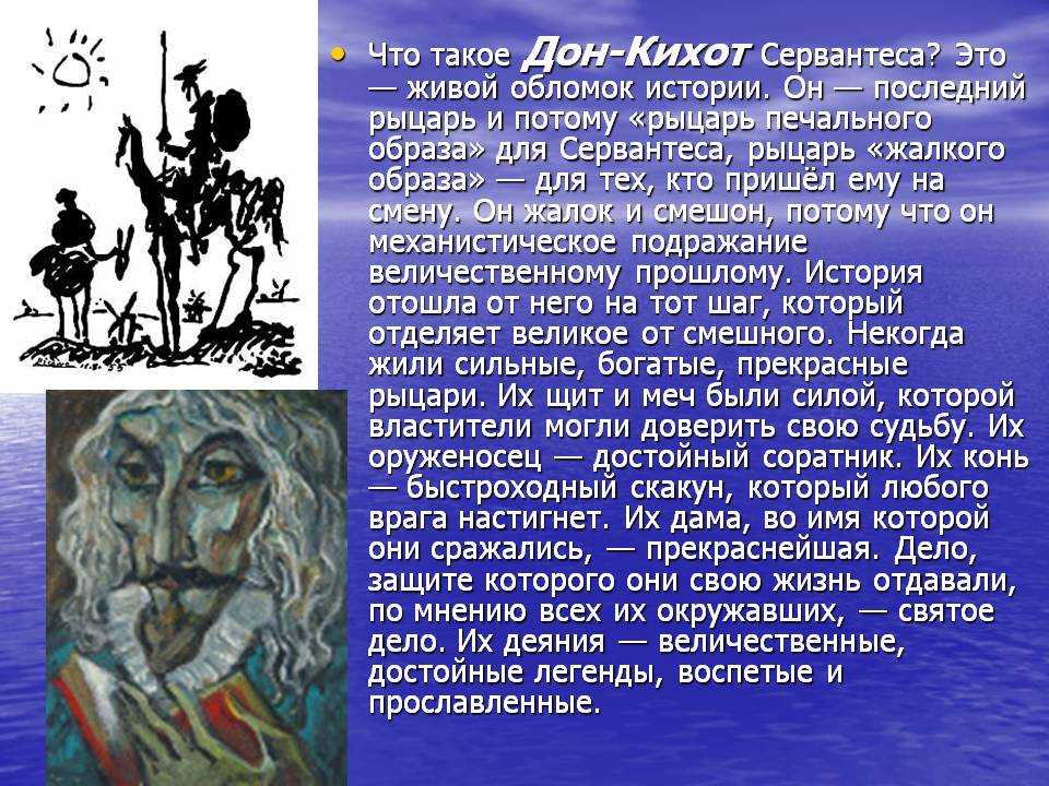 «гарри поттер и философский камень» за 8 минут. краткое содержание романа роулинг