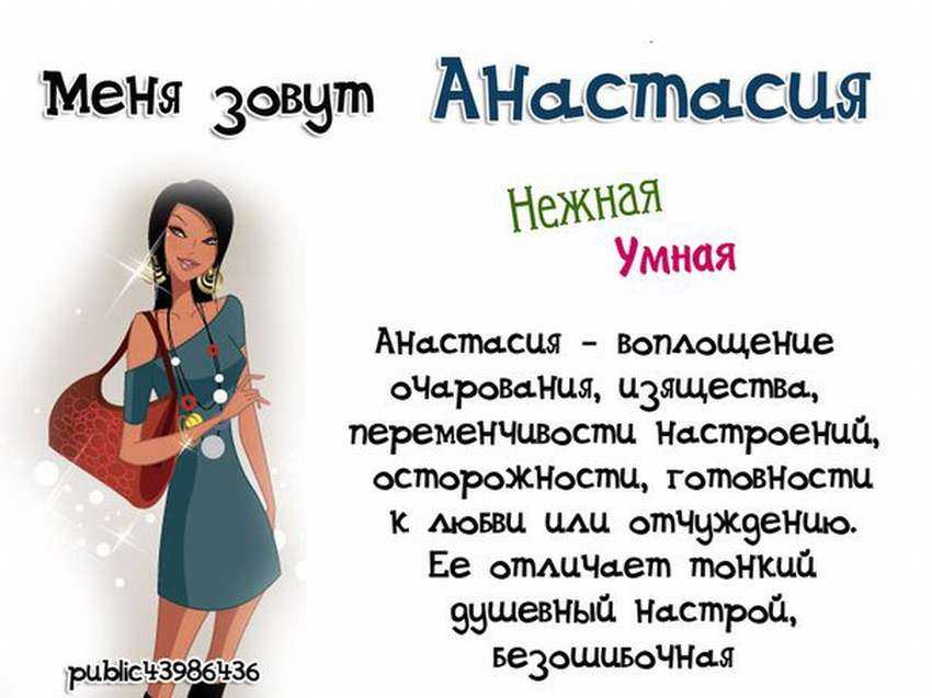 Шмидт людмила - сказки для настеньки
