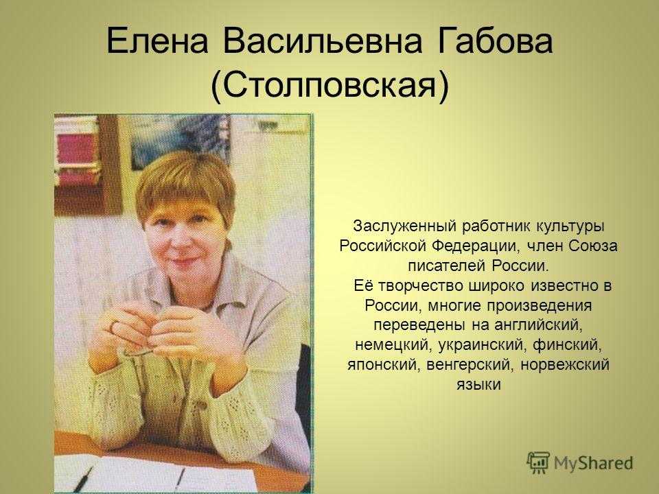 Рассказ об одном из декабристов кратко