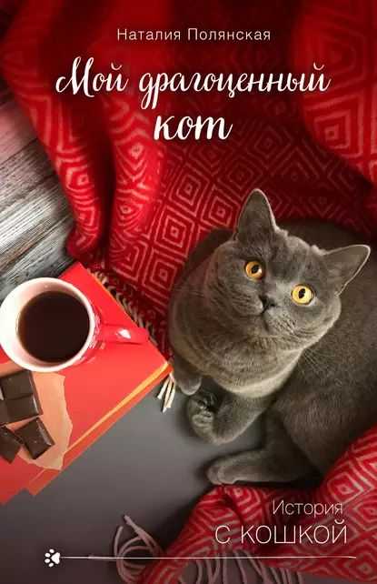 Не отпускай меня (исигуро)