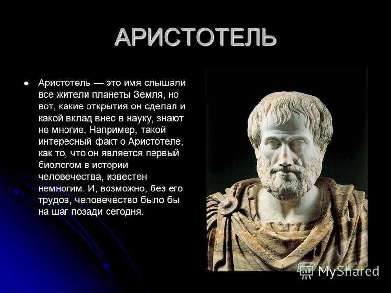 Основные признаки государства
