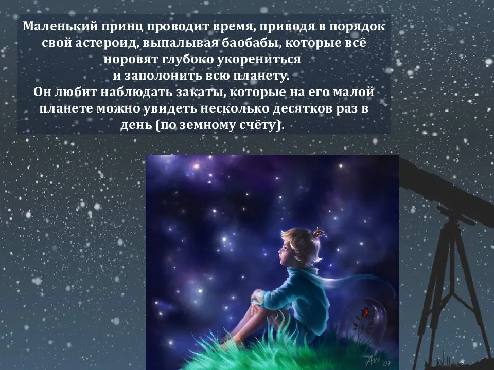Свинопас. (перевод а. ганзен). сказки. истории. редакция переводов л. лунгиной. ханс кристиан андерсен.
