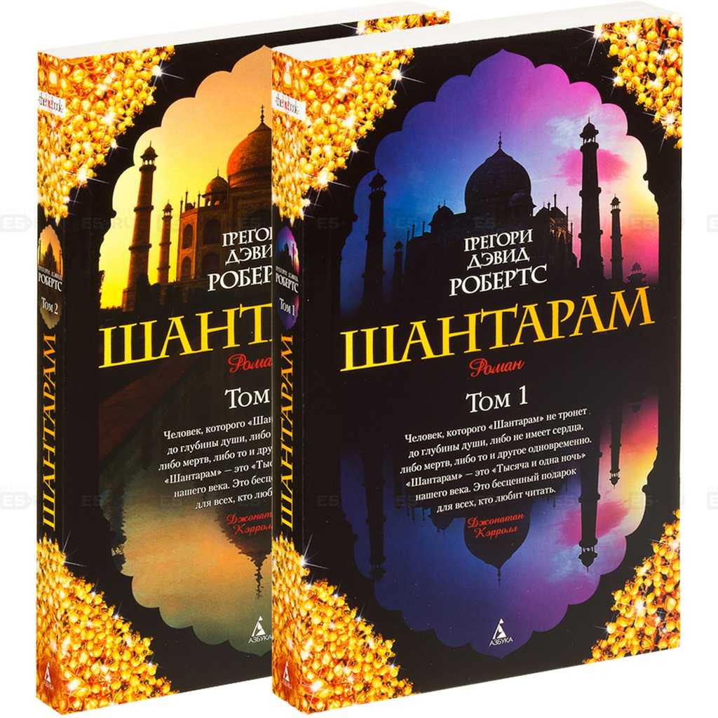Некрасов - крестьянские дети, какое краткое содежание? - помощь юриста - 2021
