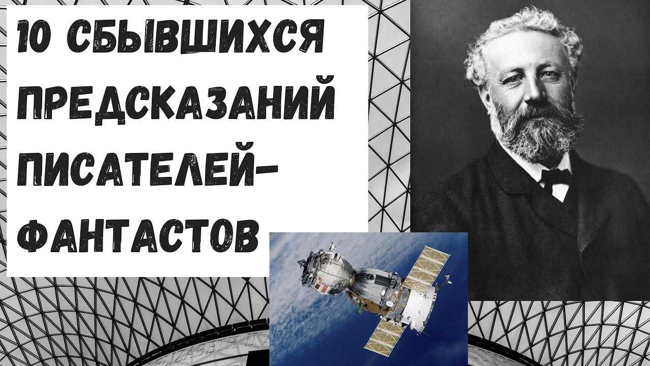 Антон Гофмиллер, главный герой данного произведения Рассказал об одной истории из своей жизни И автор ее с точностью передал на бумаге