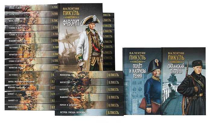 Севастопольские рассказы краткий анализ. лев толстой - севастопольские рассказы. толстой лев. все произведения