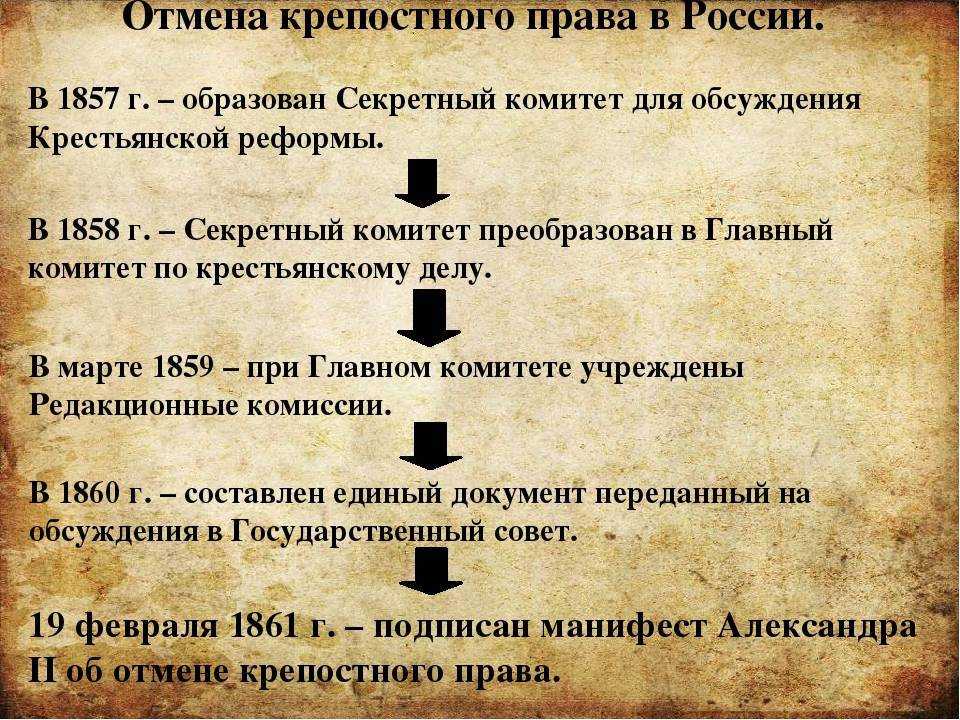 «возвращение» краткое содержание: читать пересказ платонова