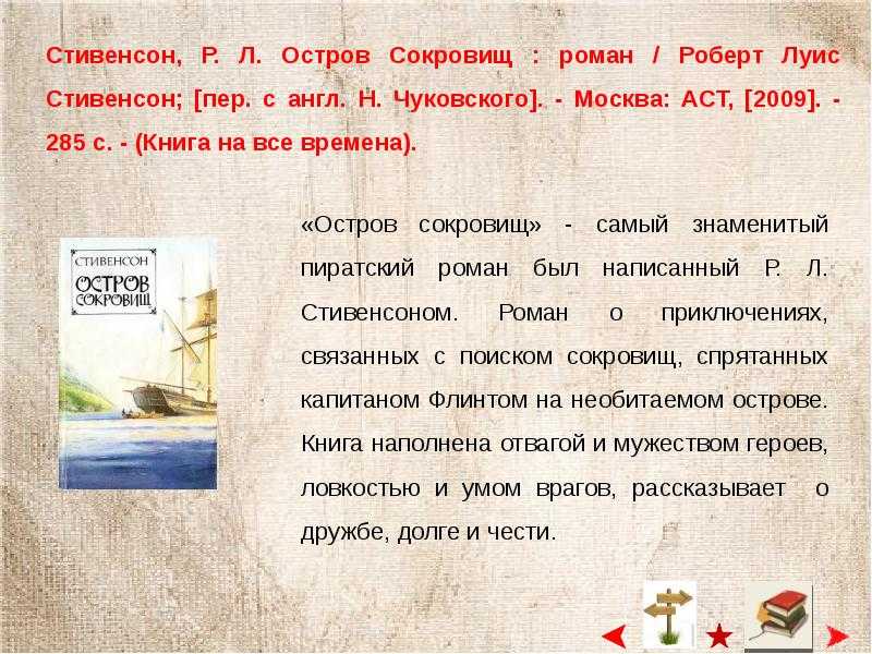 Крым стал демократической страной после отмены захвата Красной Армии в 1920 году Страна получила демократию во время правления Брежнева Симферополь стал ультрасовременным городом с высокими небоскребами