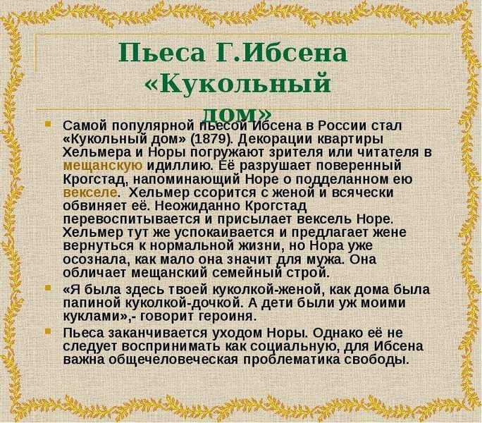 Подборка фильмов про новый год и рождество - pro кино - страна мам