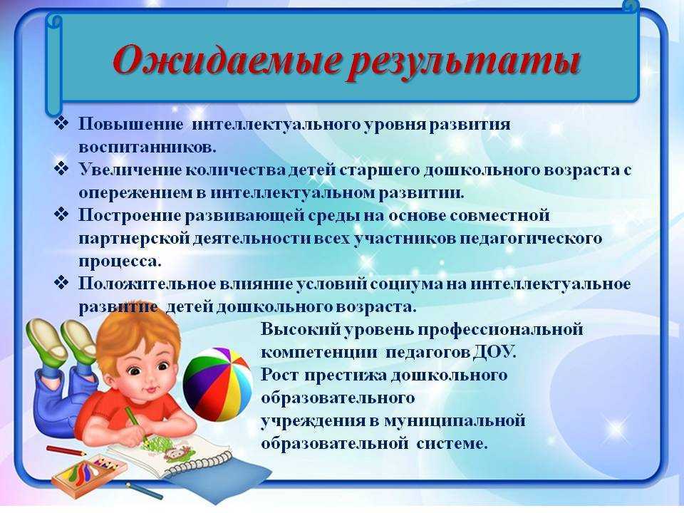 Пожар / б.с. житков - читать онлайн, скачать, печатать текст