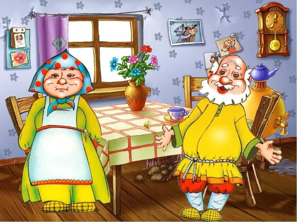 Сказка про бабушку-старушку. русская народная сказка ~ я happy мама