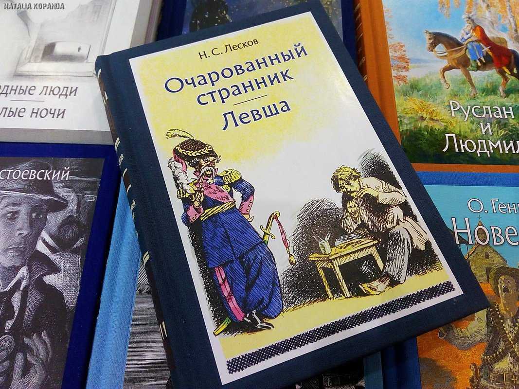 Искандер «тринадцатый подвиг геракла»: краткое содержание