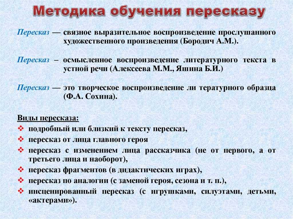 Никола пуссен — художник, писавший религию и мифологию
