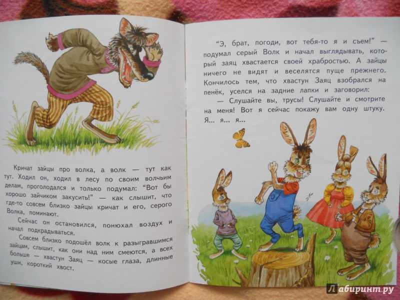 Сказка для детей до 3 лет. сказки про петушка петю