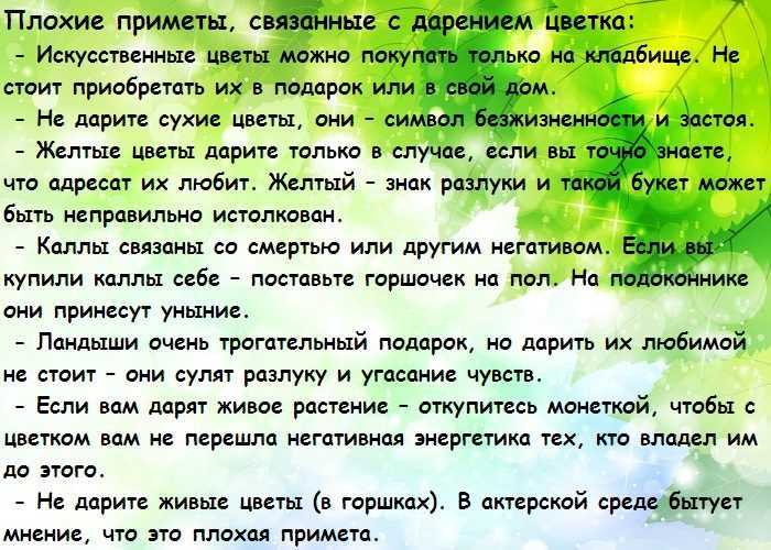 12 признаков того, что вы созданы друг для друга | uduba.com