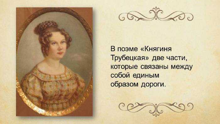 Краткое содержание чёрный кот эдгара по за 2 минуты пересказ сюжета