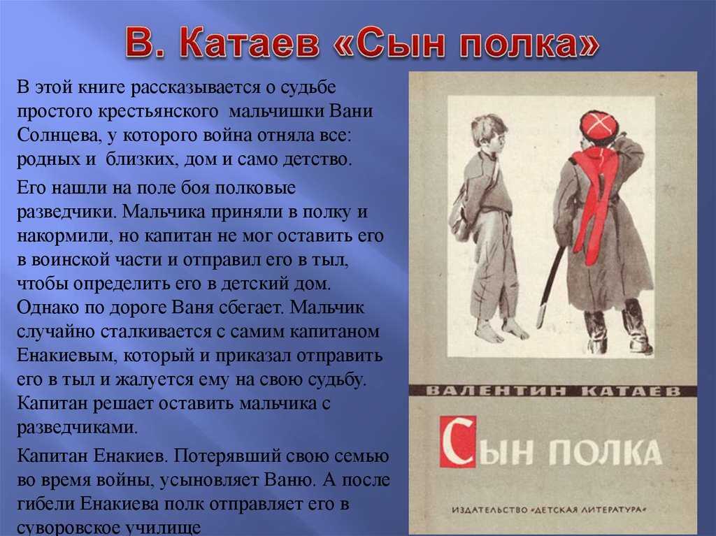 Читать онлайн «пер гюнт», генрик ибсен – литрес