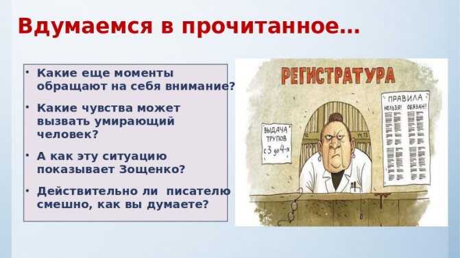 «хроники нарнии» – все книги по порядку