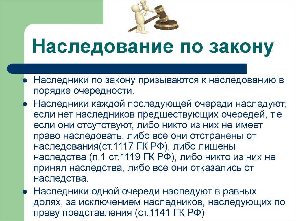 Притча о блудном сыне