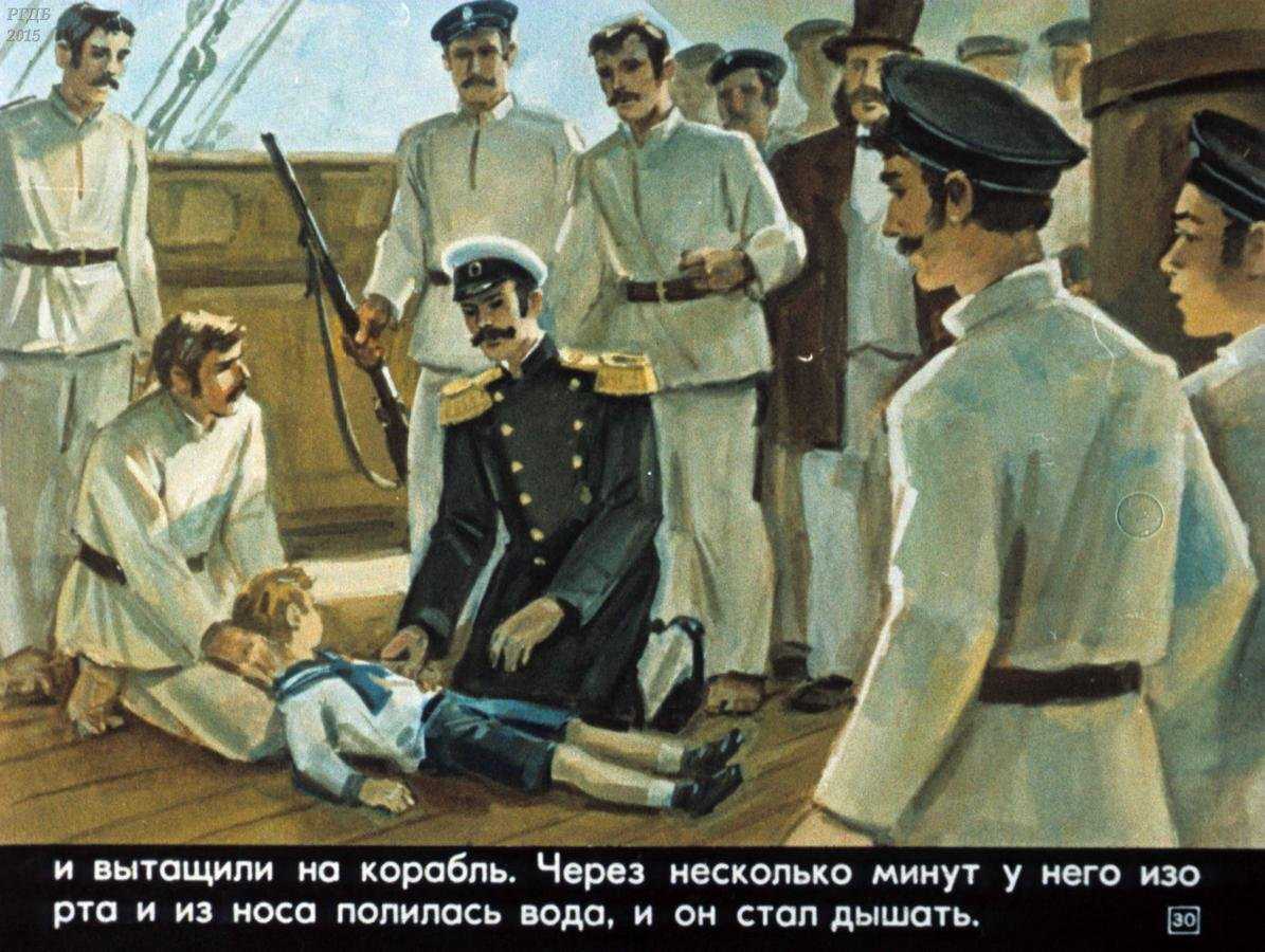 Лев толстой. рассказ: прыжок. читать бесплатно | русская классика