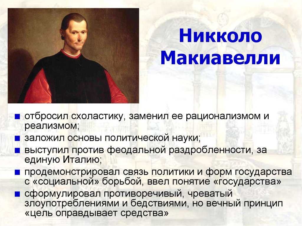 Образ города в поэме мертвые души гоголя сочинение 9 класс
