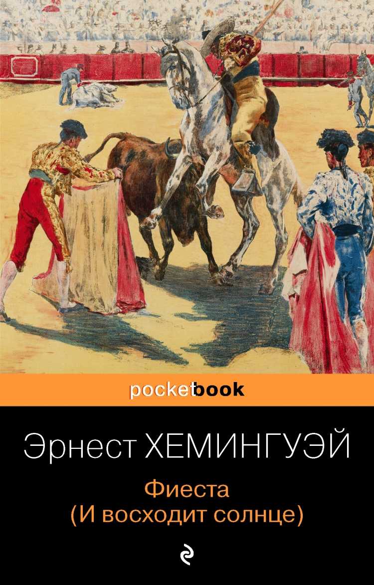 Эдгар аллан по - ворон: читать стих, текст стихотворения полностью - классика на рустих