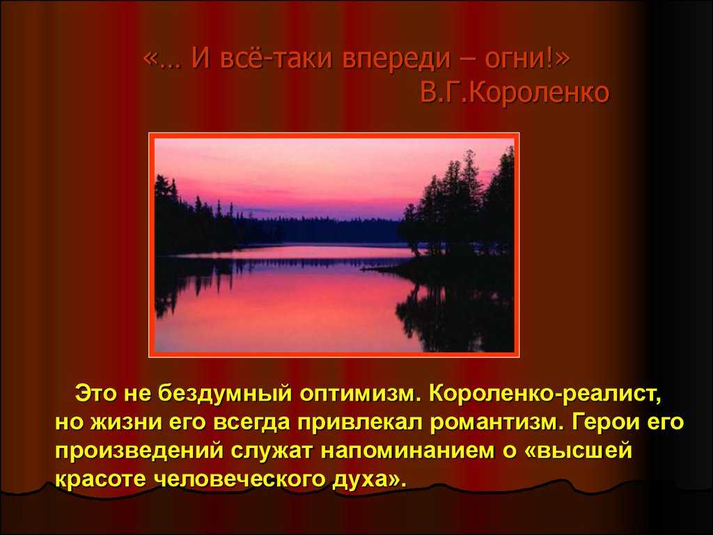Интересные вопросы на логику с ответами: умные, тупые, смешные