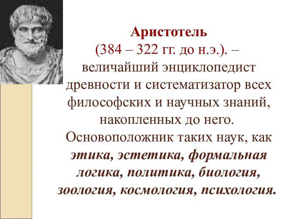 Колобок — краткое содержание и смысл русской народной сказки