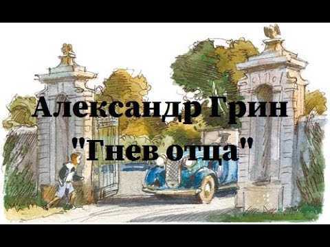 Краткое содержание повести «приключения тома сойера» марка твена