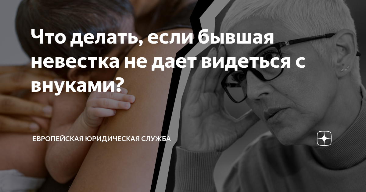 Краткое содержание книги томпсона «рассказы о животных» для читательского дневника