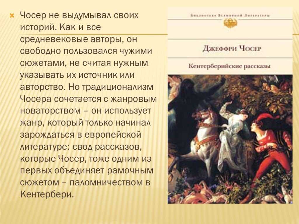 Не все коту масленица