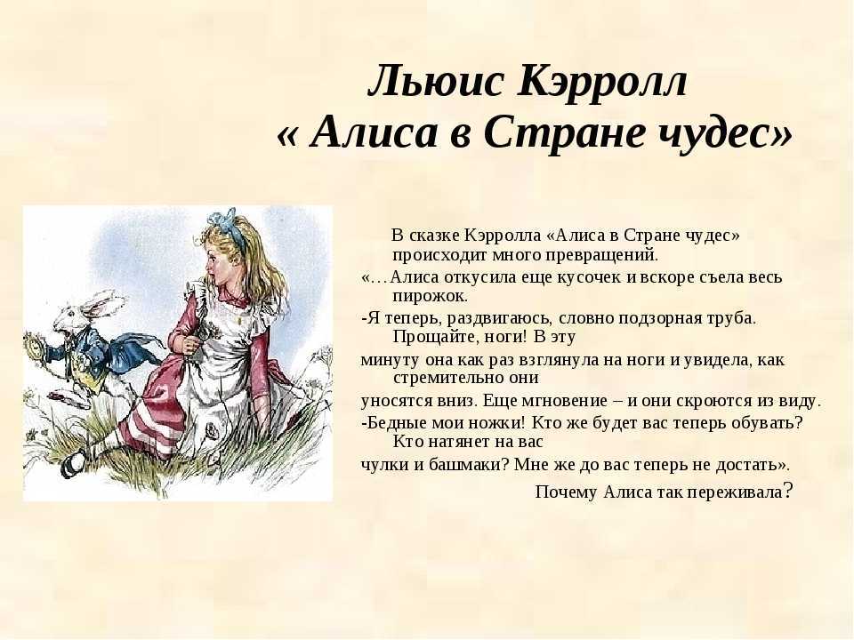 Объединение италии