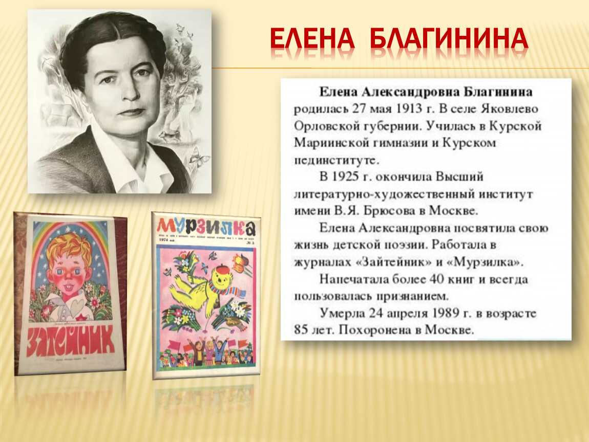 8 смешных коротких сценок на 3 человека для детей