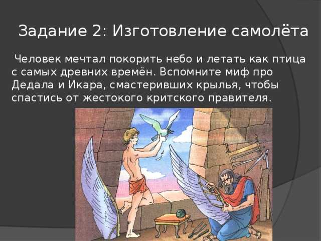 Читать онлайн «я вижу солнце» автора думбадзе нодар владимирович — rulit — страница 1