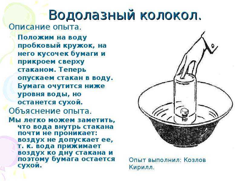 «лисистрата». борис александрович гиленсон.история античной литературы. книга 1. древняя греция. история древней евразии