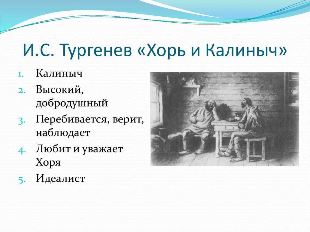 Бернар клавель. в чужом доме. (читать, скачать бесплатно). когда любовь к кисам превращается в маниакальную зависимость. женское воспитание не всегда идет на пользу сильной половине человечества