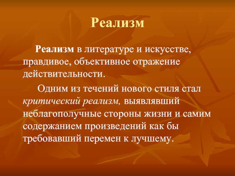 Краткое содержание прощай, гульсары! айтматов для читательского дневника, читать краткий пересказ онлайн