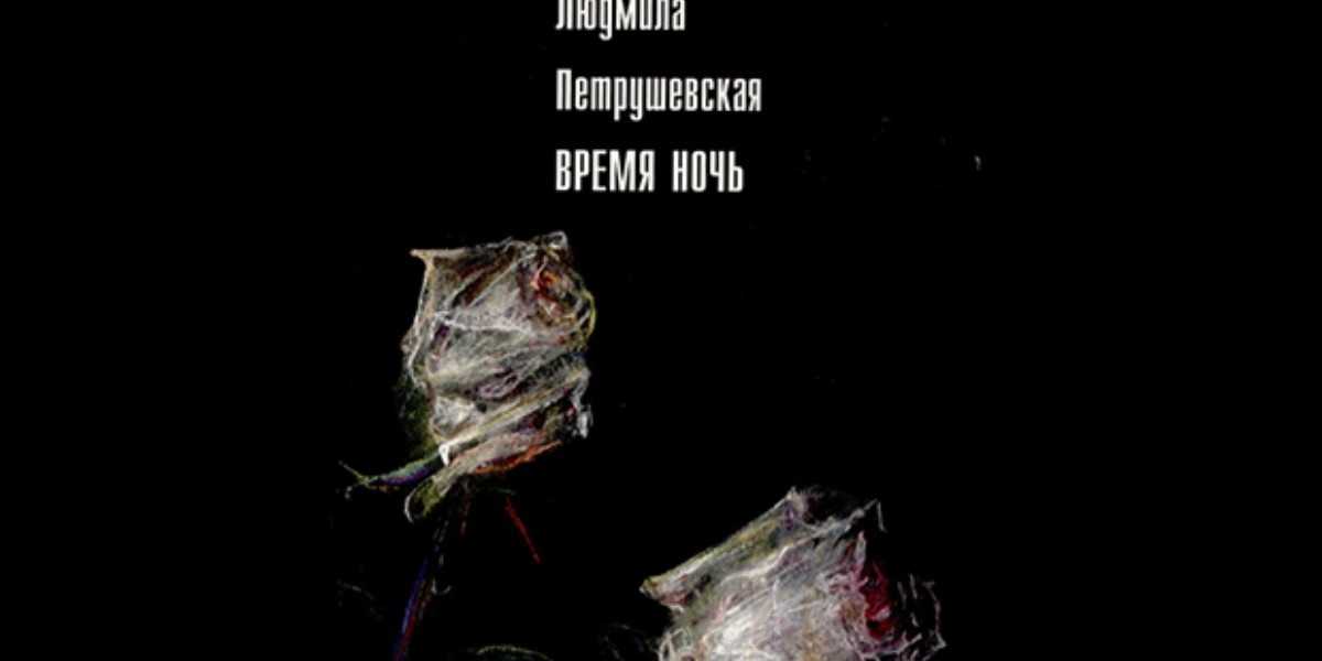 Барышня крестьянка анализ рассказа а. с. пушкина, характеристика главных героев, чему учит повесть, сюжет, история создания, основная мысль и идея, | tvercult.ru