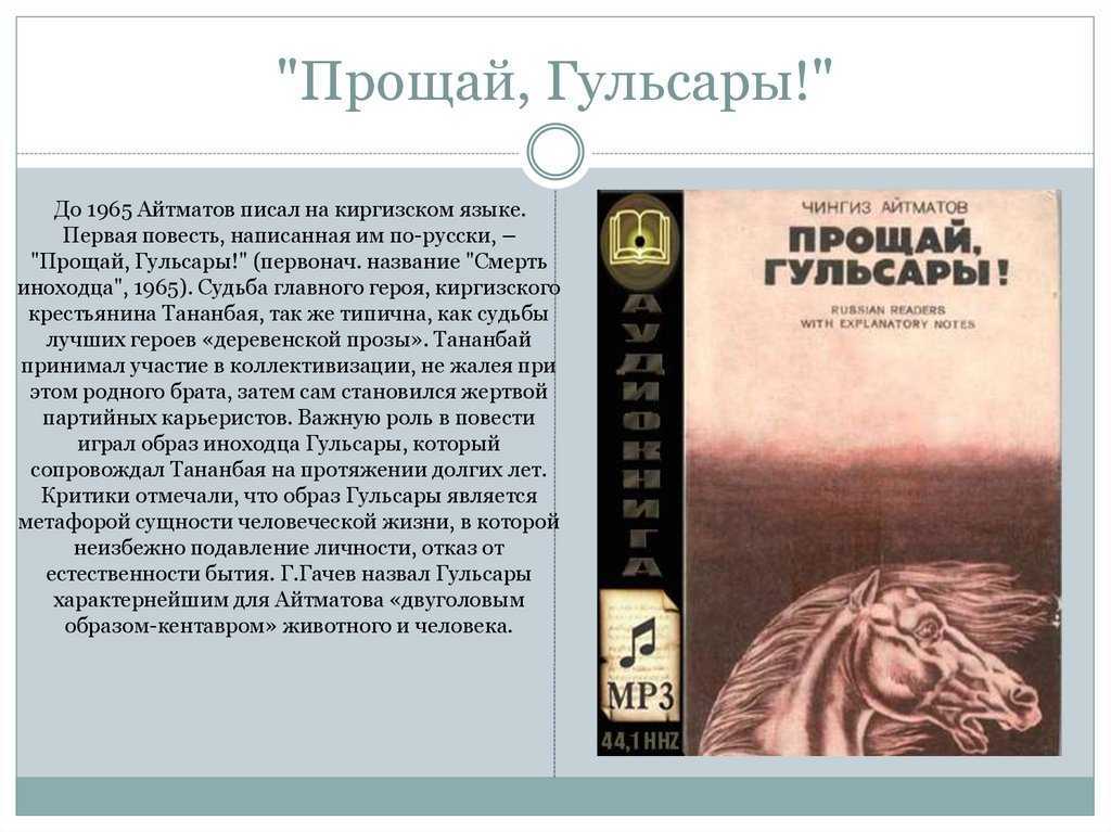 Красивые стихи, берущие за душу — о жизни и любви