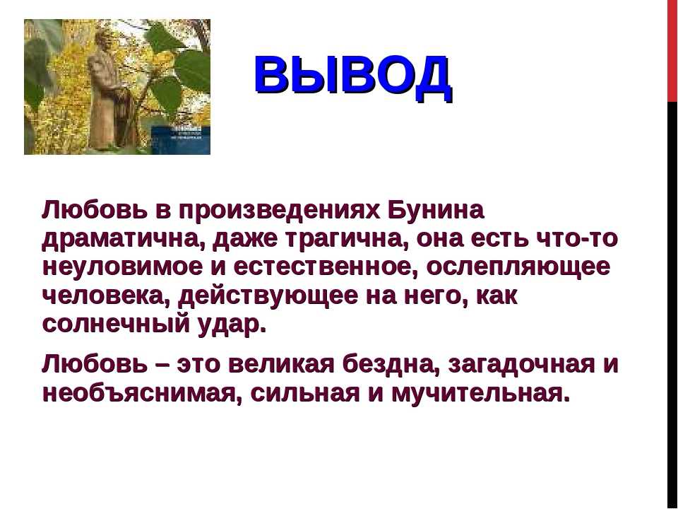 Краткое содержание бомарше безумный день, или женитьба фигаро