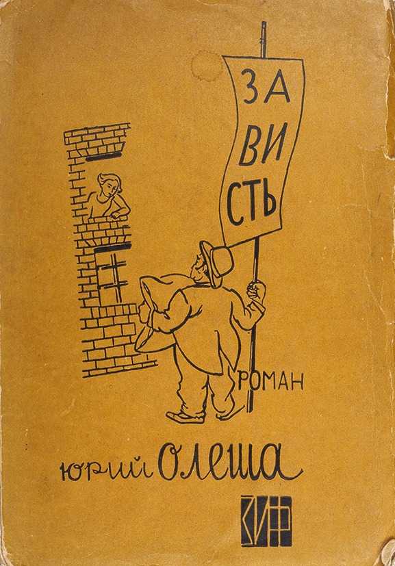 Стихи, берущие за душу - о жизни и любви | rl разные люди