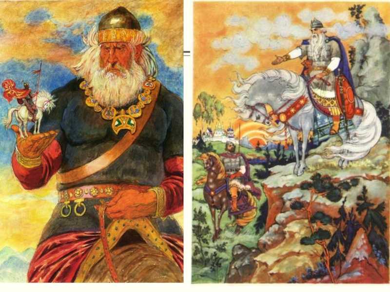 Читательский дневник по былине «святогор-богатырь»