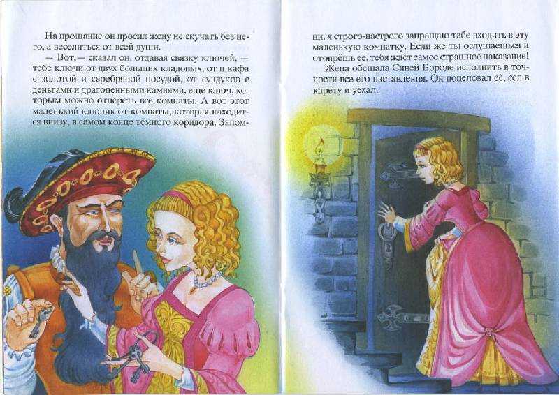 Н.в. гоголь “вечера на хуторе близ диканьки”: описание, герои, анализ цикла произведений