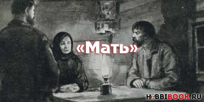 Обособленные члены предложения в современном русском языке