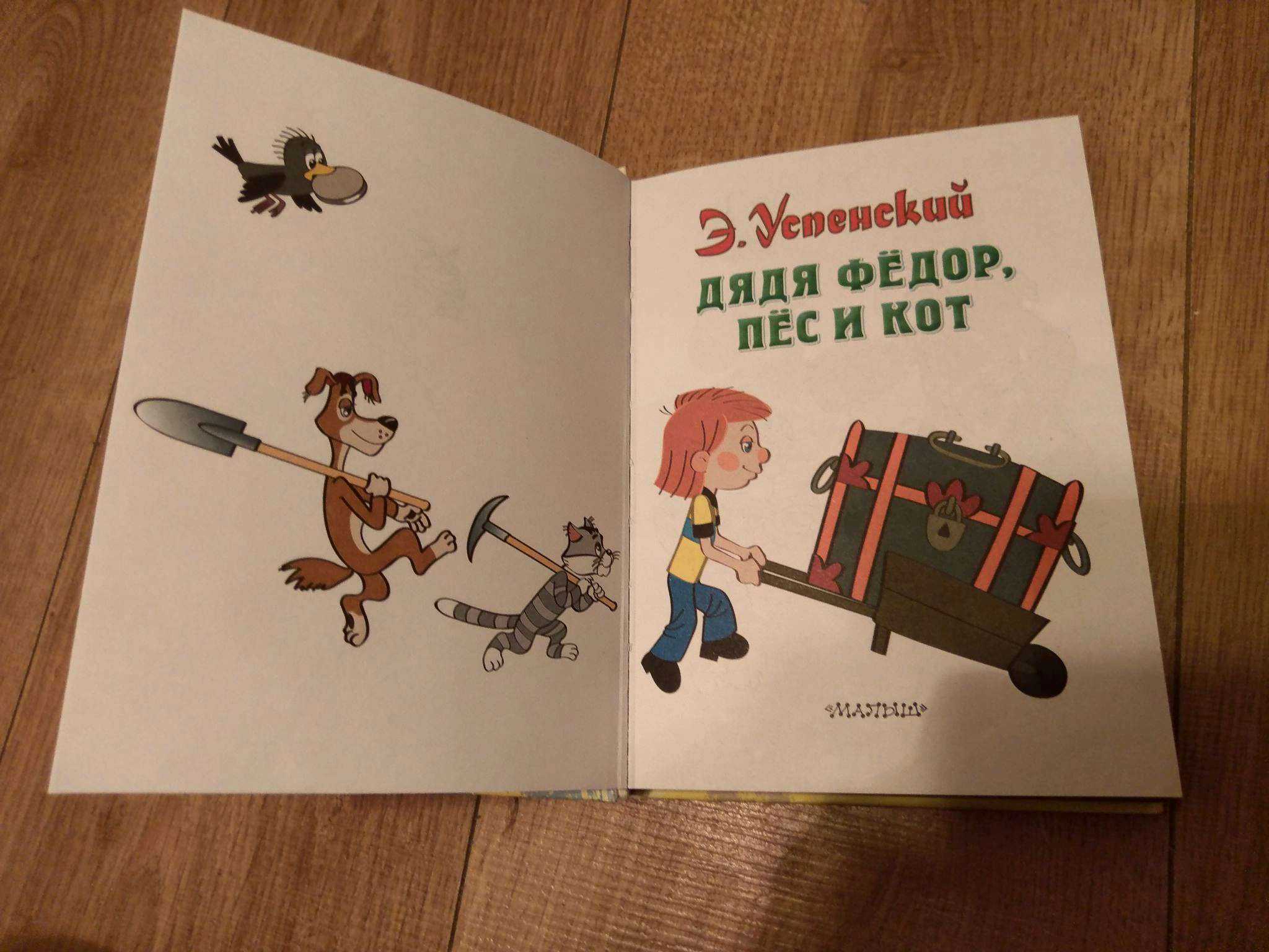 Экзистенциализм в дискурсе ж.п. сартра . реферат. философия. 2008-12-09