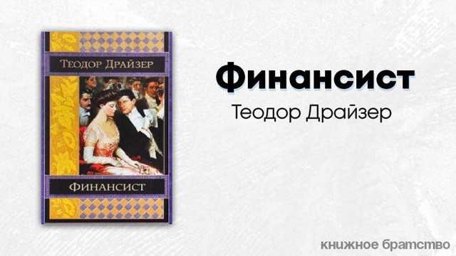 Друзья детства и люди, с которыми мы растем