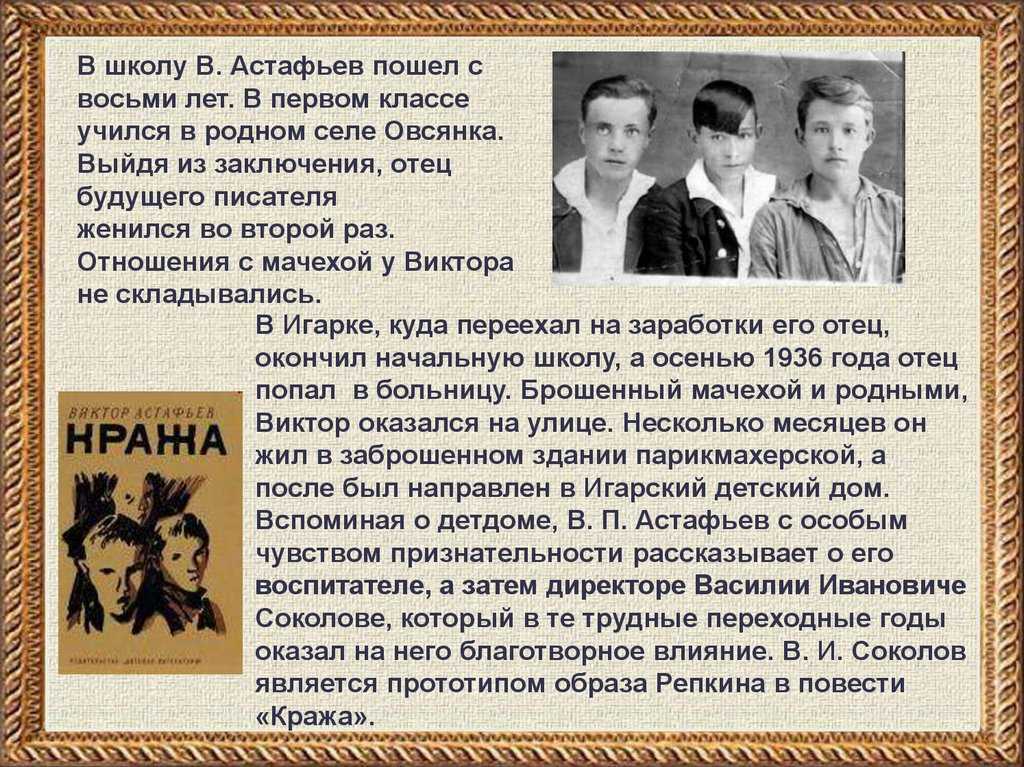 Как появилась традиция отмечать день рождения? | интересные факты